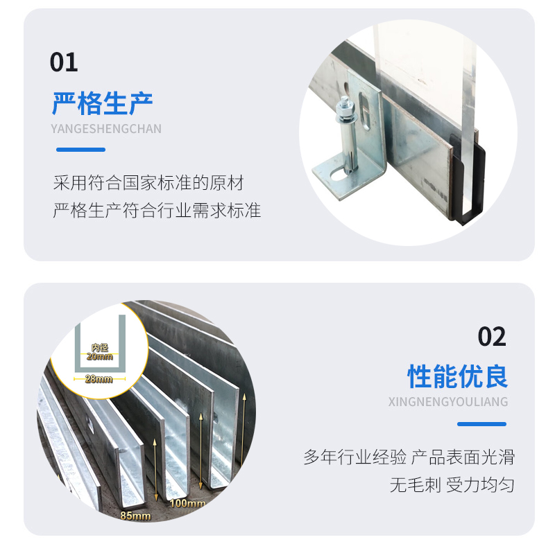 双辽幕墙钢板折弯件